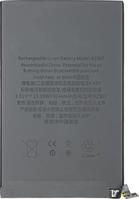 Akumulator Apple iPad mini (2021)