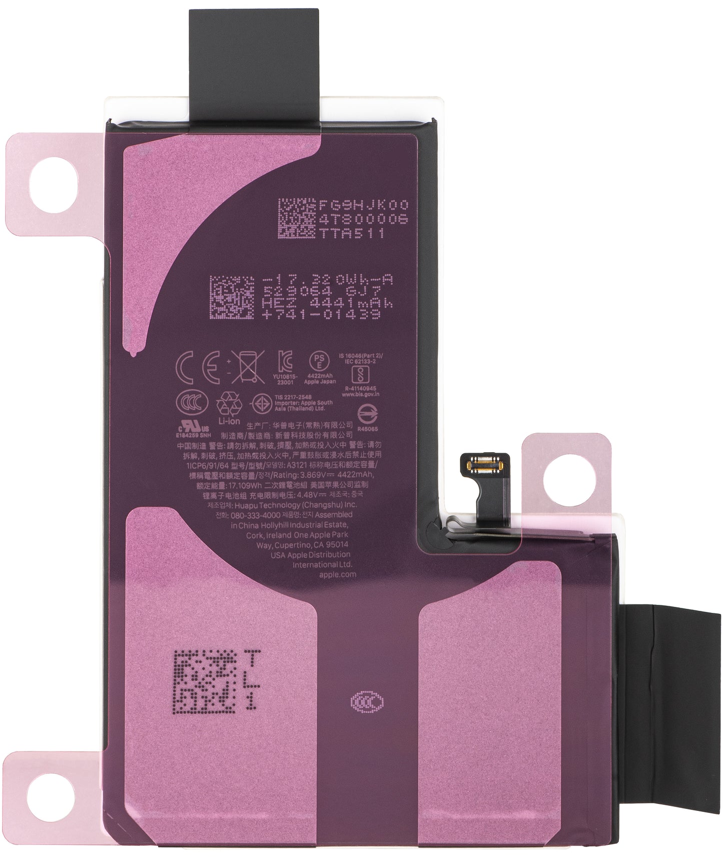 Akumulator Apple iPhone 15 Pro Max, Service Pack 661-36918