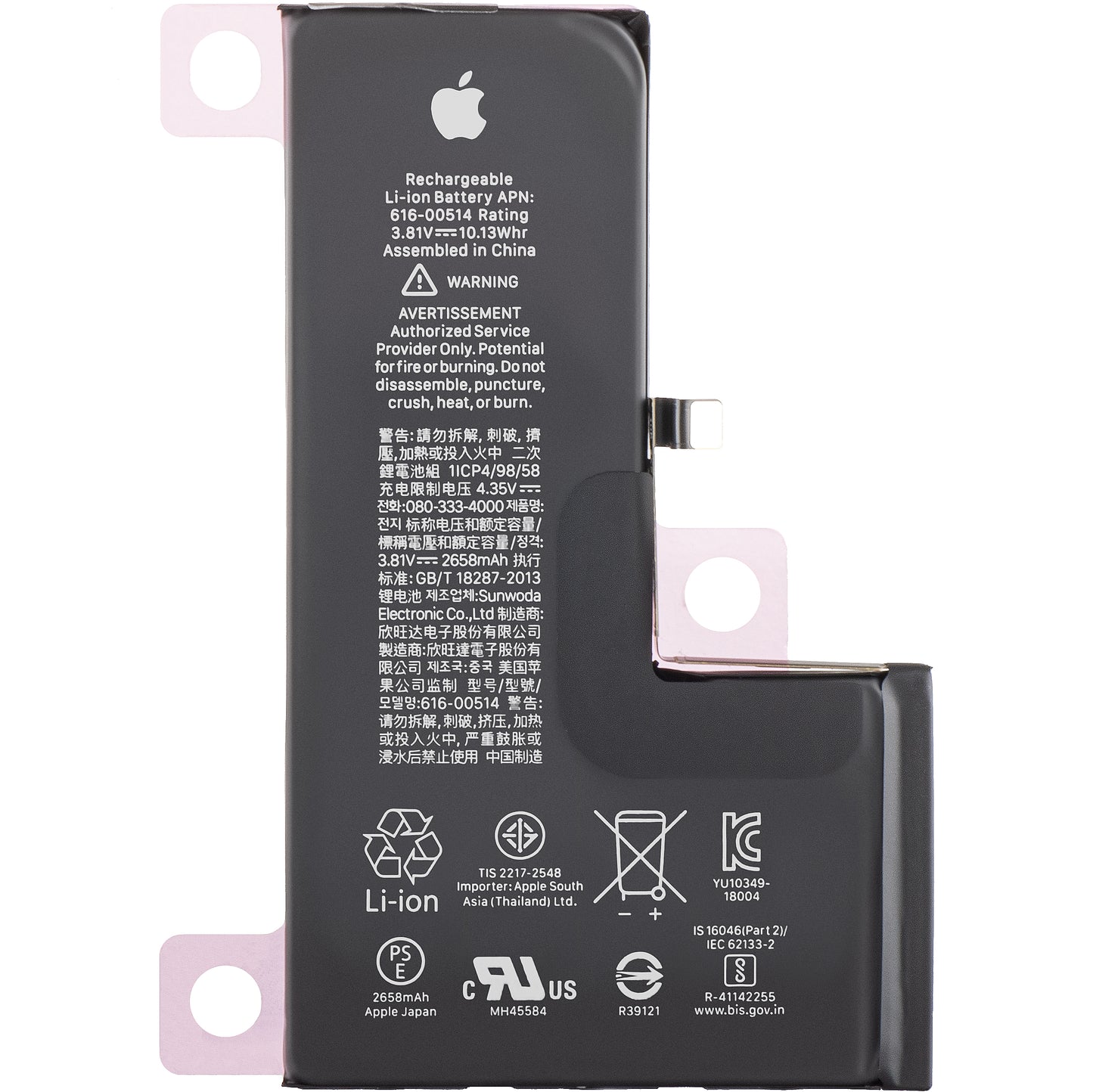 Bateria Apple iPhone XS, pakiet serwisowy 661-10565 