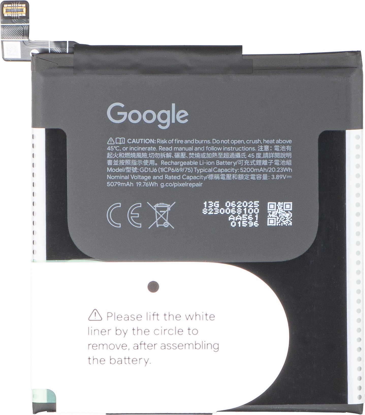 Akumulator Google Pixel 10 Pro XL, GD1J6, Service Pack G949-01616-00