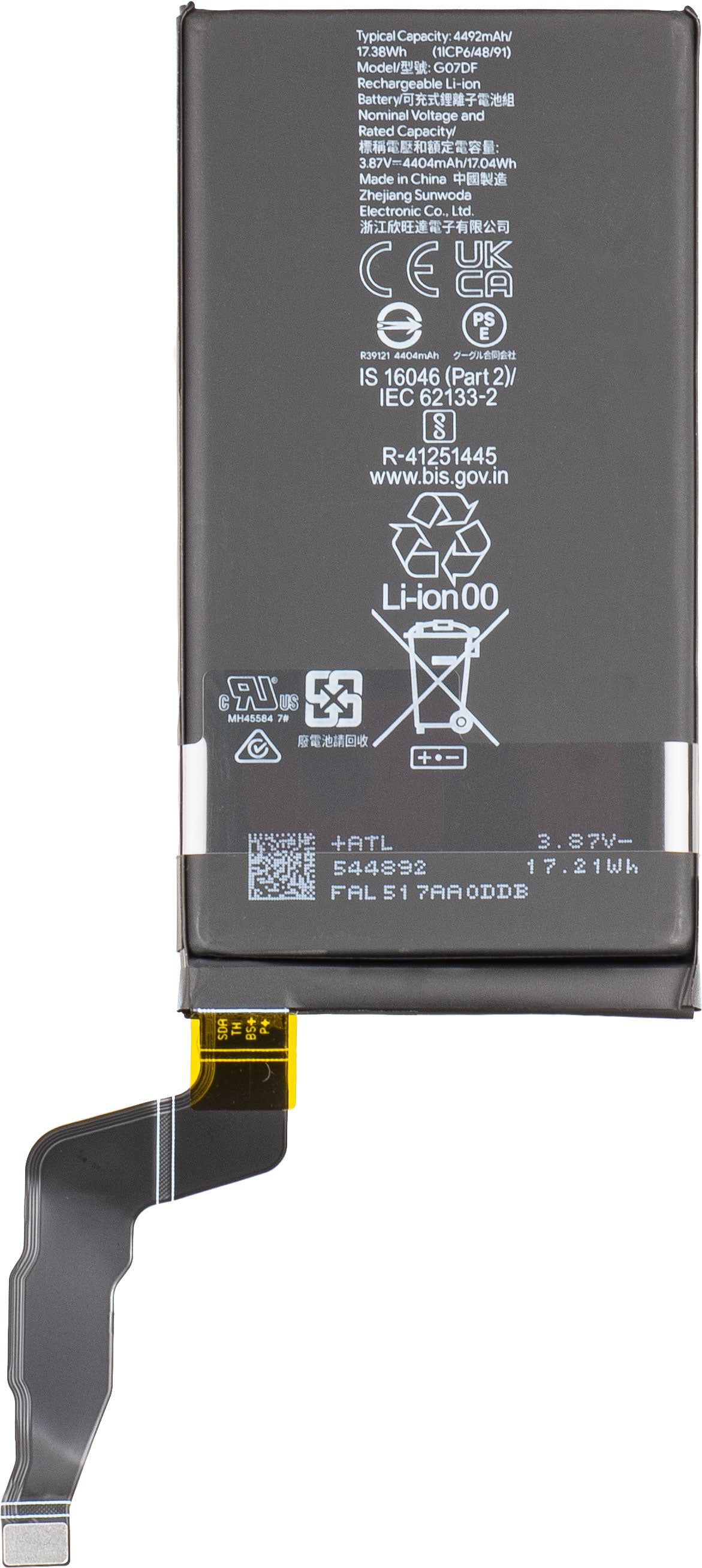 Google Pixel 8a Battery, G07DF, Service Pack G949-01097-00