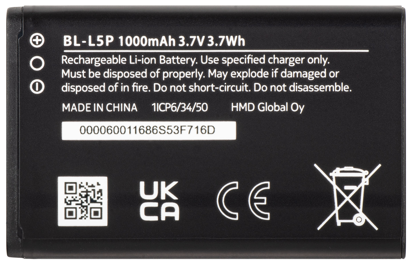 Bateria do HMD 105 / Nokia 105 (2024)
