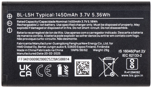Bateria do HMD 110 4G