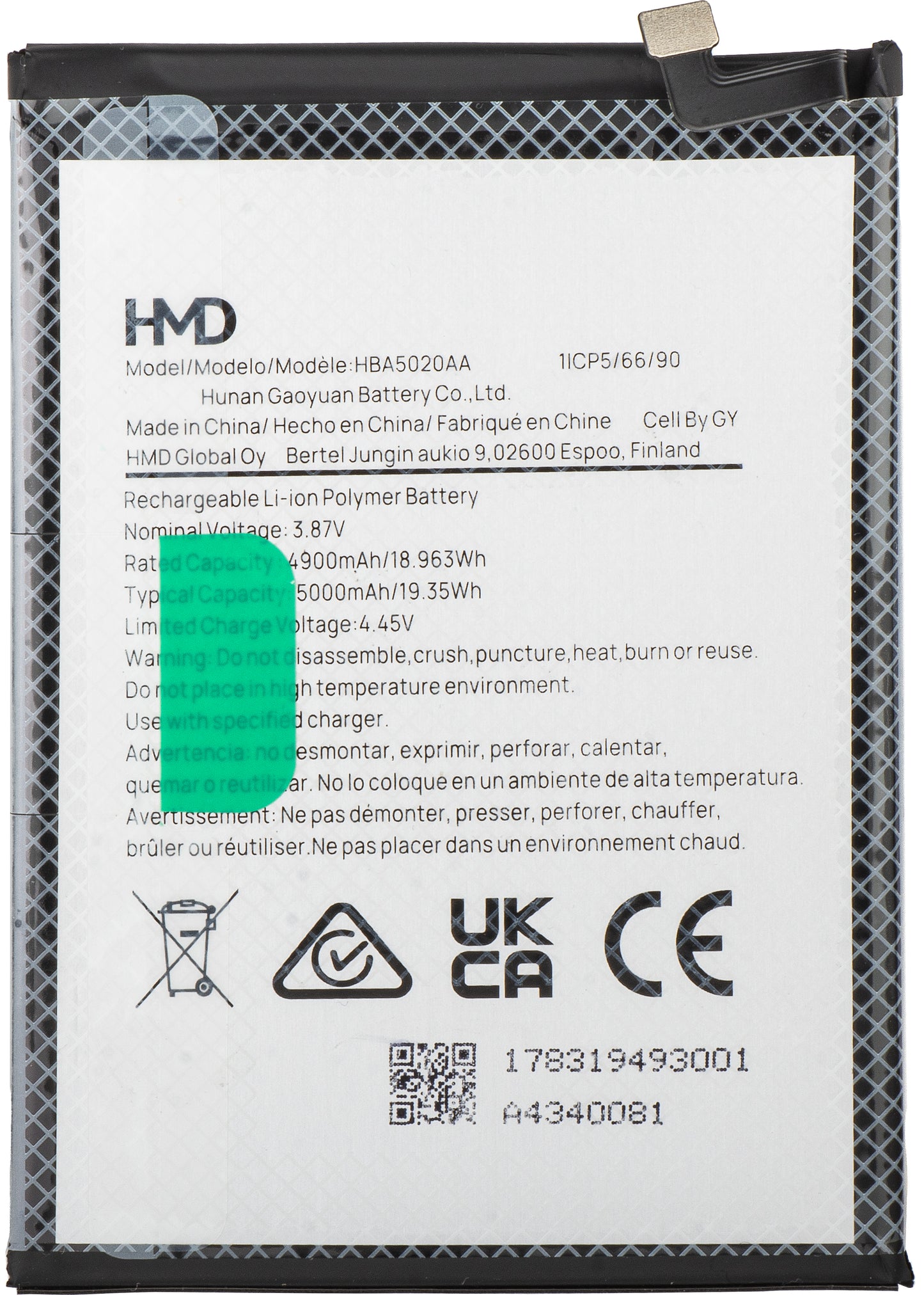 Bateria HMD Pulse+ / Pulse Pro / Pulse, HBA5020AA, Service Pack 178319493 