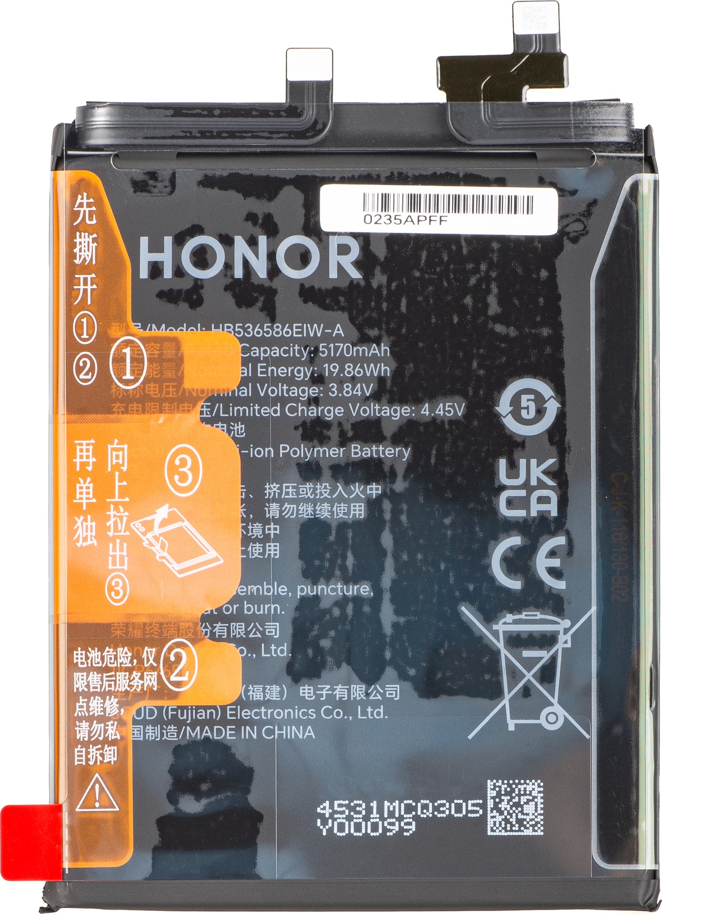 Akumulator Honor 400 Pro, Pakiet Serwisowy 0235APFF