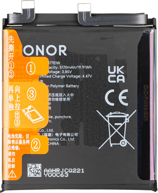 Akumulator Honor Magic7 Pro, Service Pack 0235AMRU