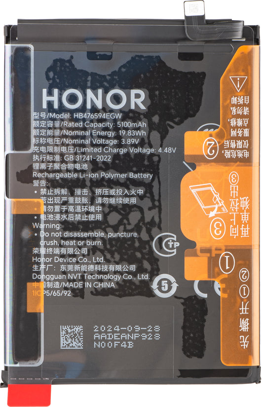 Akumulator Honor X7c / Play9T / 200 Smart / X6b / X6a, HB476594EGW, Service Pack 2402AADE