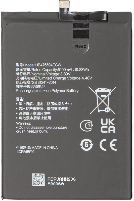 Akumulator Honor X7c / Play9T / 200 Smart / X6b / X6a, HB476594EGW