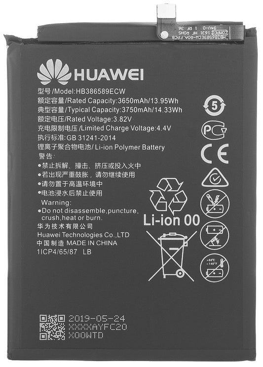 Bateria Huawei nova 5T / Mate 20 Lite / P10 Plus, HB38658989ECW, Service Pack 24023250