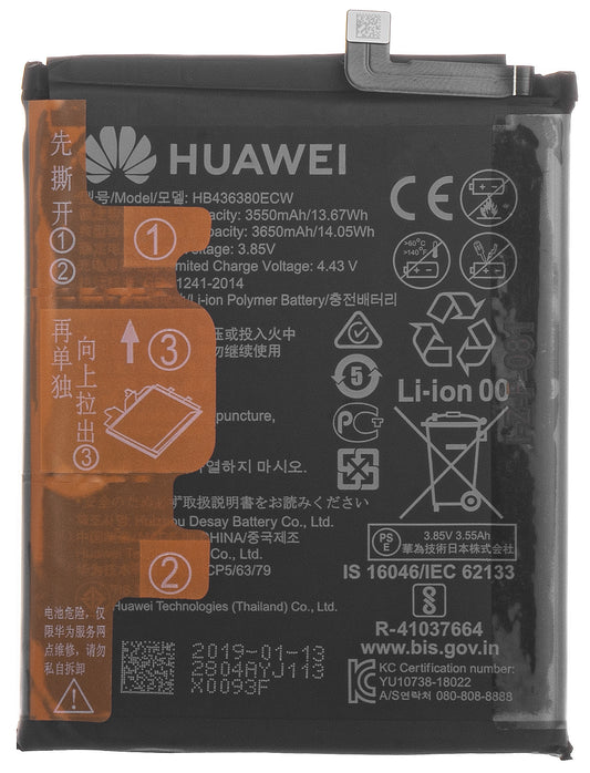 Bateria Huawei P30, HB436380ECW, Service Pack 24022804 