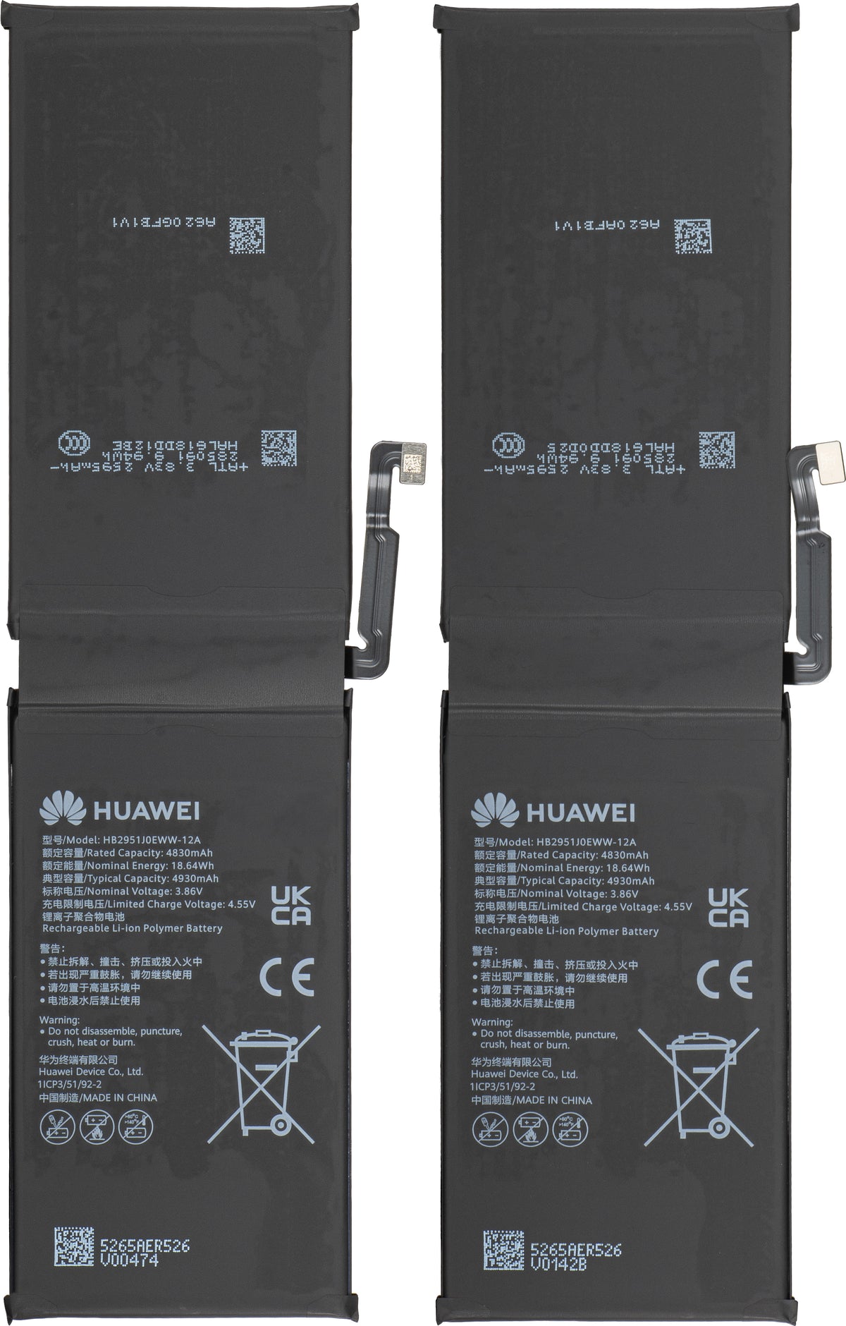 Akumulator Huawei MatePad Pro Max PapperMatte Edition, Service Pack 02357TLA
