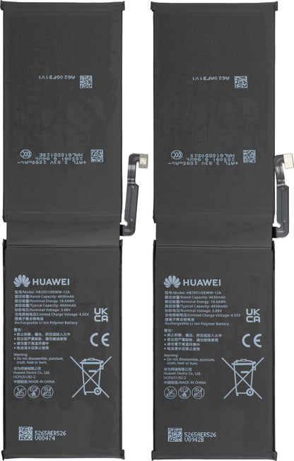 Akumulator Huawei MatePad Pro Max PapperMatte Edition, Service Pack 02357TLA