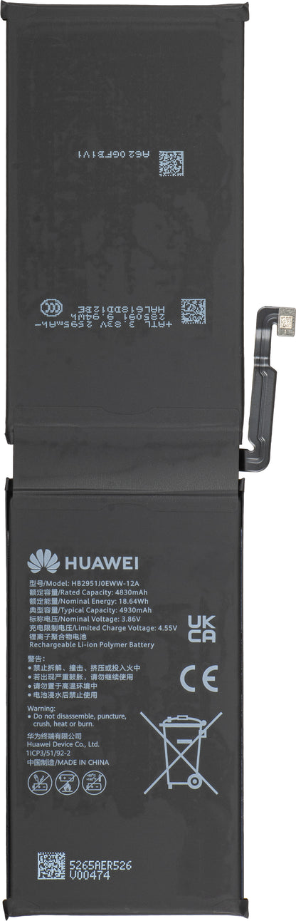 Akumulator Huawei MatePad Pro Max PapperMatte Edition, Service Pack 02357TLA