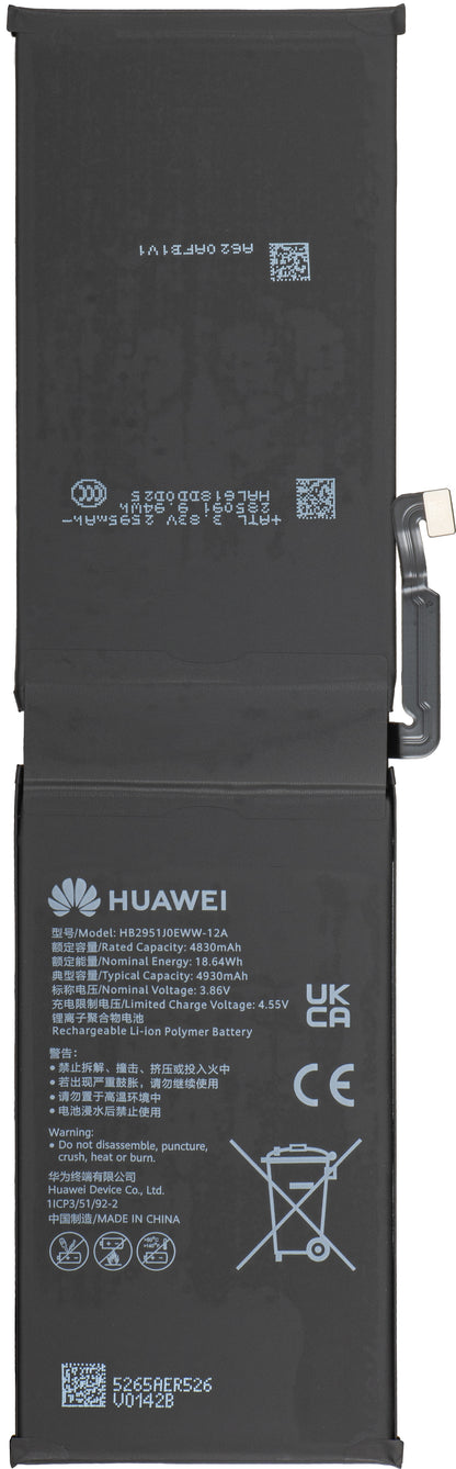 Akumulator Huawei MatePad Pro Max PapperMatte Edition, Service Pack 02357TLA