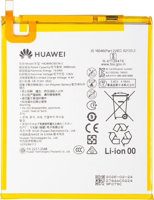 Akumulator Huawei MediaPad T5, HB2899C0ECW, Service Pack 24022744