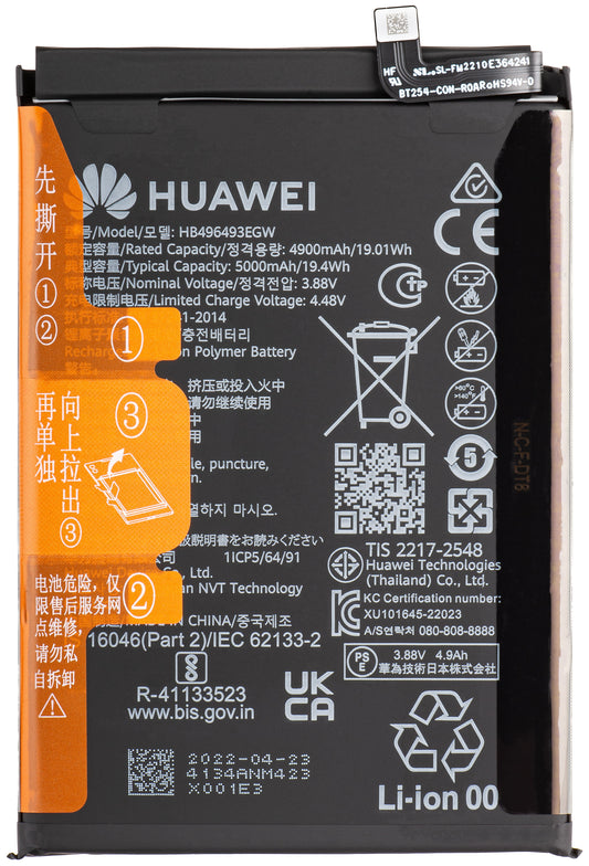 Akumulator Huawei nova Y90, HB496493EGW, Odnowiony 02355AVL