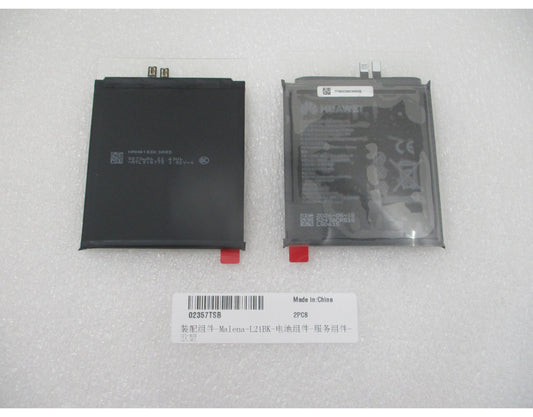 Akumulator Huawei Pura 90s Pro, Service Pack 02357TSB