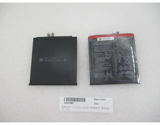 Akumulator Huawei Pura 90s Pro Max, Service Pack 02357RMT