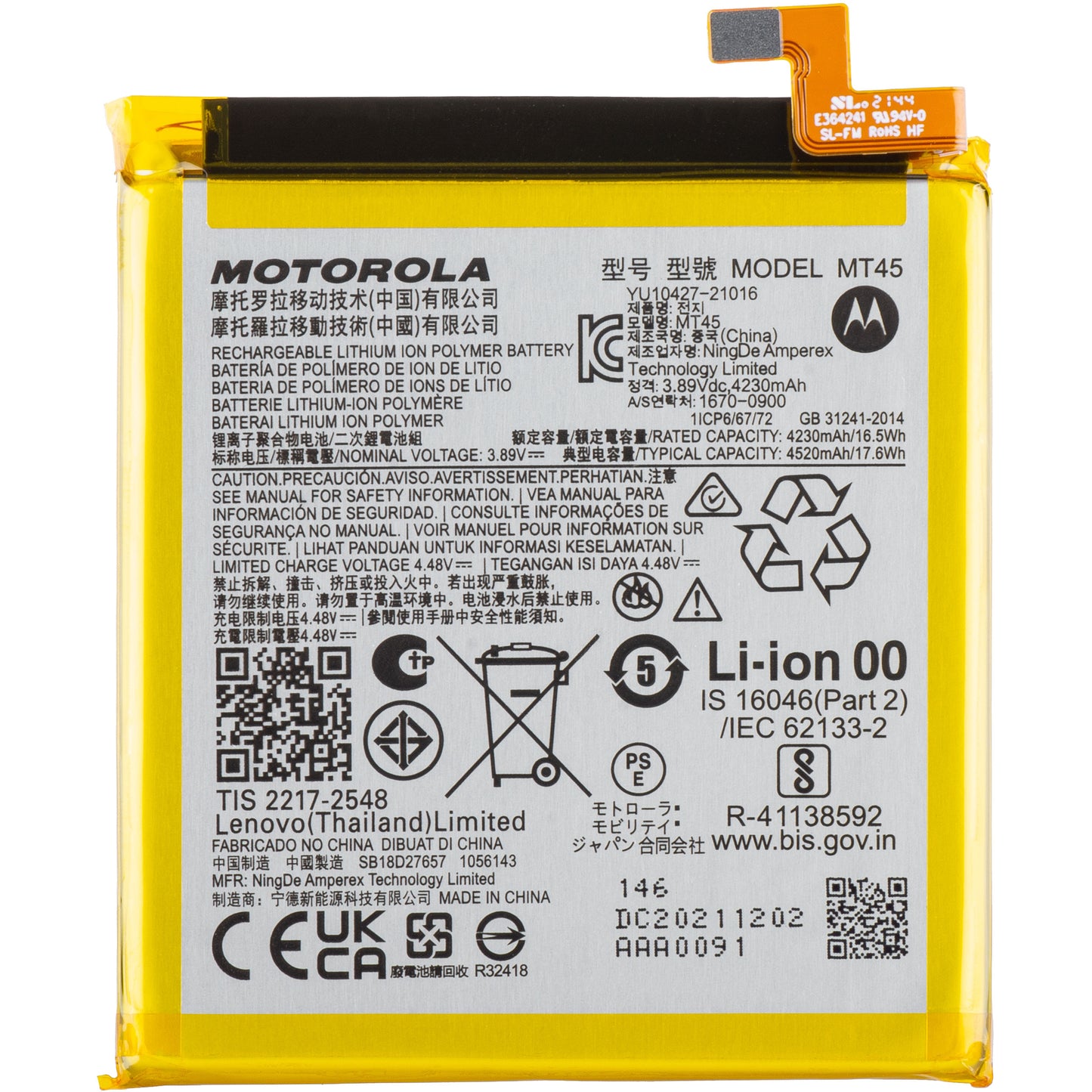 Bateria Motorola Edge 20 Pro, MT45, Service Pack SB18D11084 