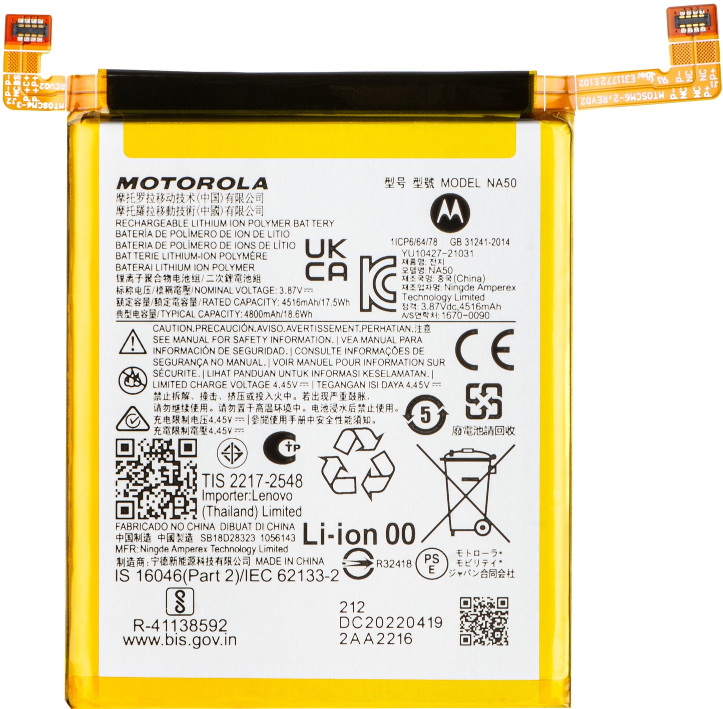 Bateria Motorola Edge 30 Pro, NA50, Service Pack SB18D28323 