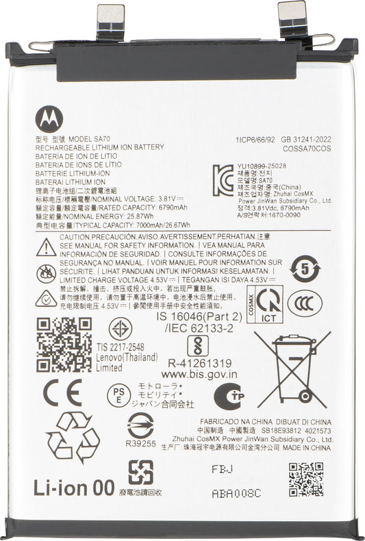 Akumulator Motorola Edge 70 Fusion, SA70, Service Pack SB18E93812