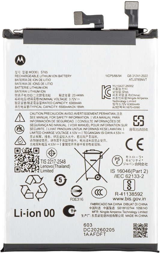 Akumulator Motorola Edge 70 Pro, ST65, Service Pack SB18F02744