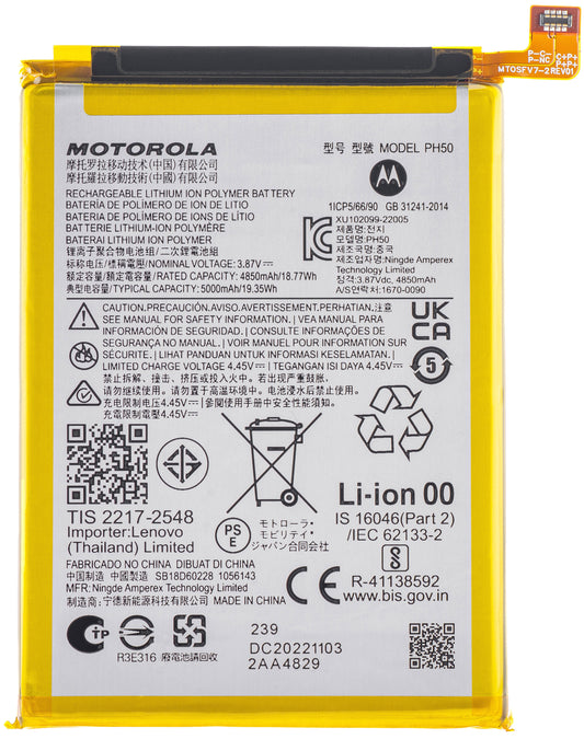 Bateria Motorola Moto G23, PH50, Service Pack SB18D60228 