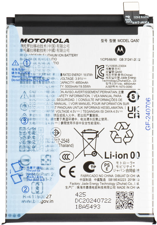 Bateria Motorola Moto G55, QA50, Service Pack SB18E40223 