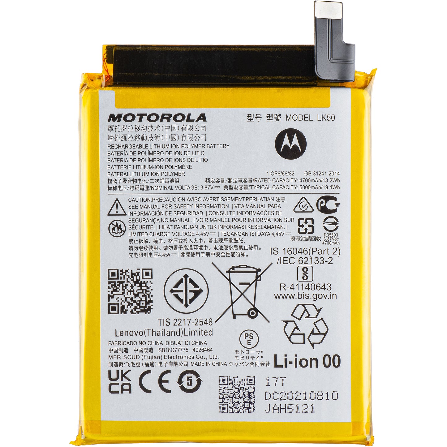 Bateria Motorola Moto G60S, LK50, Service Pack SB18C77773 