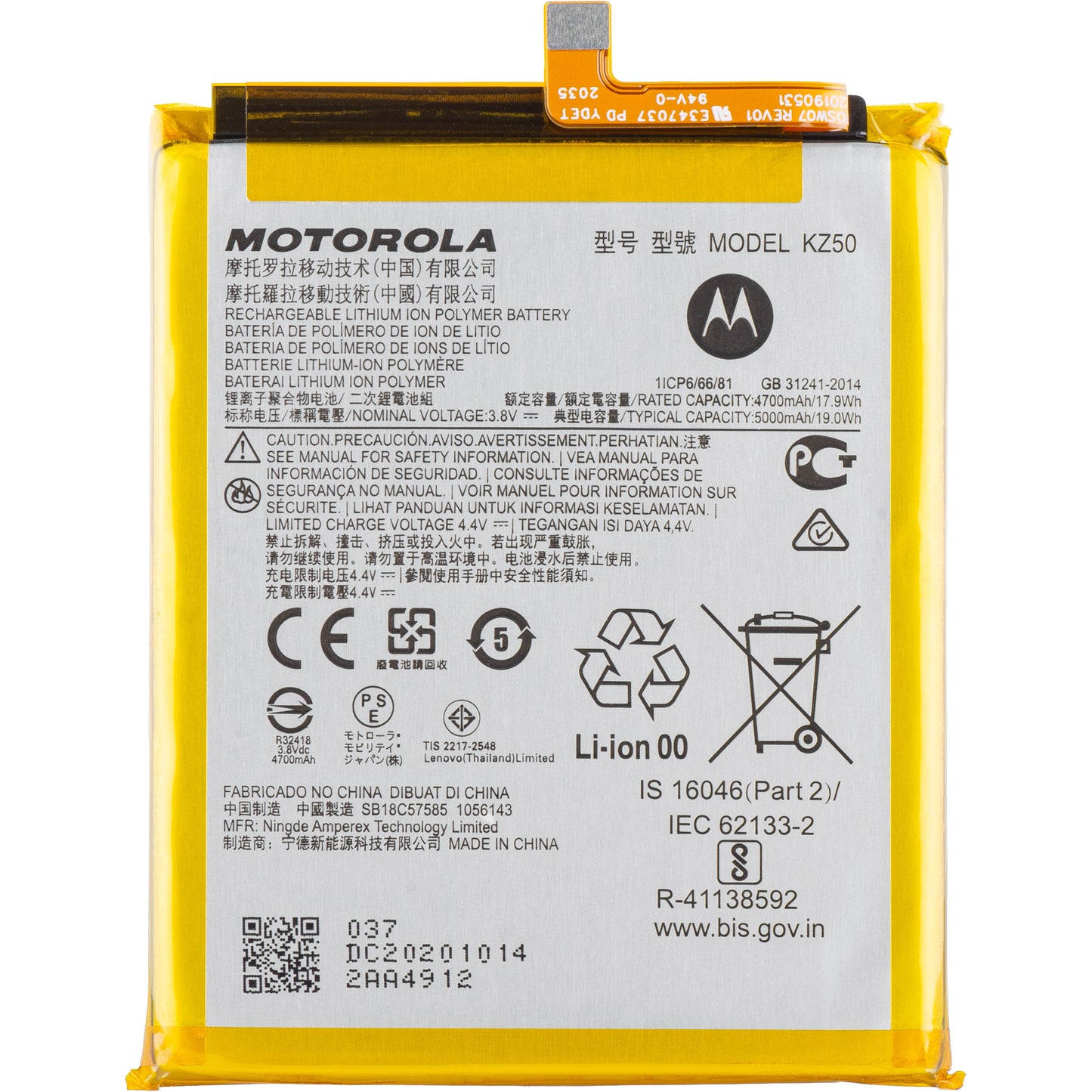 Bateria Motorola Moto G8 Power, KZ50, Service Pack SB18C57585 