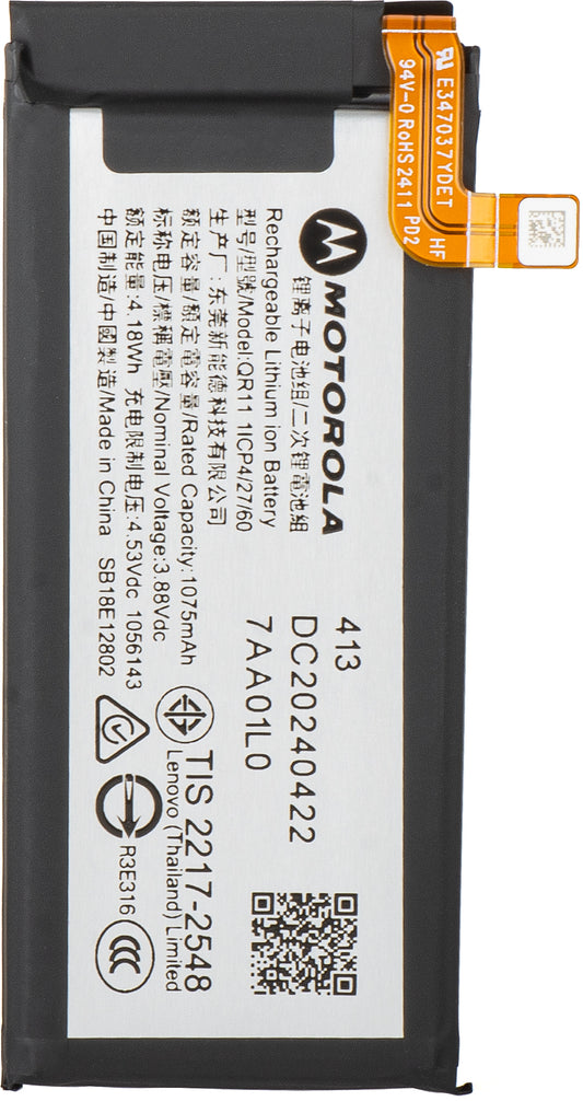 Akumulator Motorola Razr 2024 / Razr 50, QR11, Service Pack SB18E12802