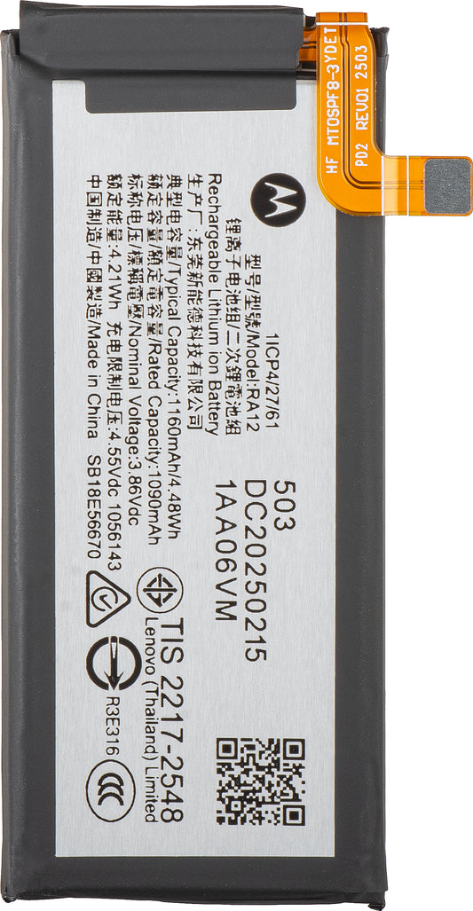 Akumulator Motorola Razr 2025 / Razr 60, RA12, Service Pack SB18E56670