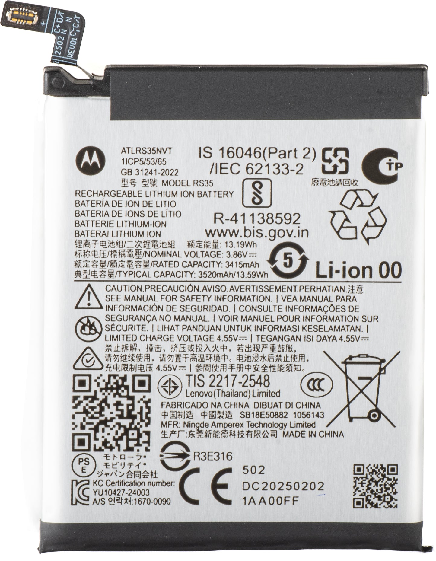Akumulator Motorola Razr 60 Ultra, RS35, Service Pack SB18E50882