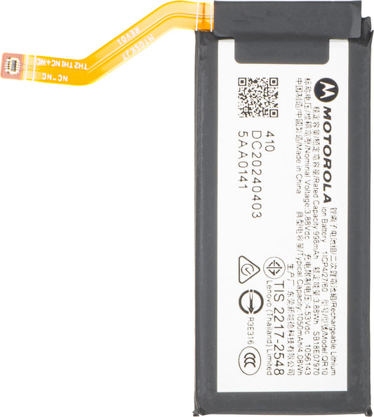 Akumulator Motorola Razr+ 2025 / Razr+ 2024 / Razr 50 Ultra, QR10, Service Pack SB18E07970