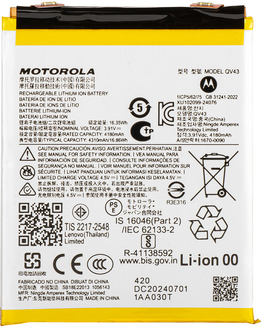 Akumulator Motorola ThinkPhone 25 / Edge 50 Neo, QV43, Service Pack SB18E23273 