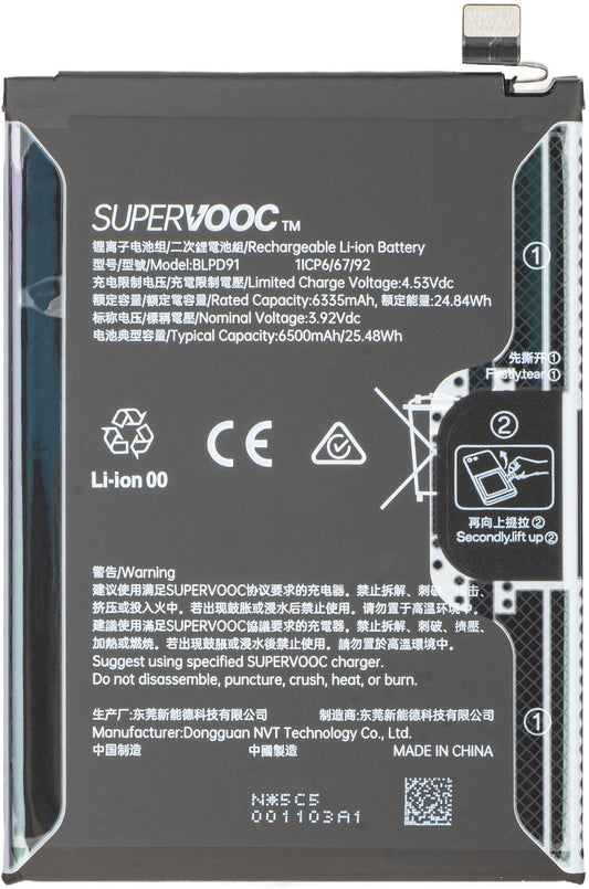 Akumulator Oppo Reno15, BLPD91, Service Pack 621035000419