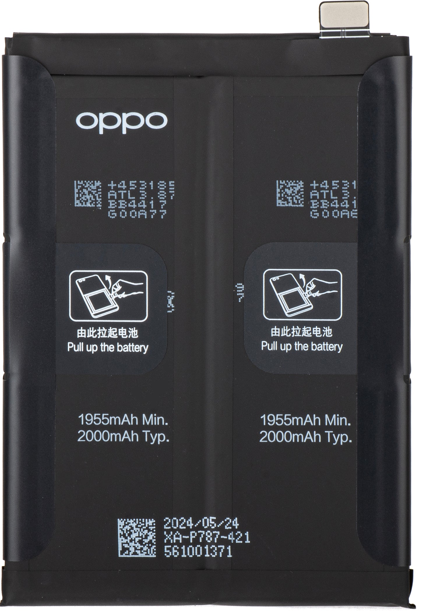 Bateria Oppo Reno4 Pro 5G / Reno4 Pro, BLP787, Service Pack 4904496 