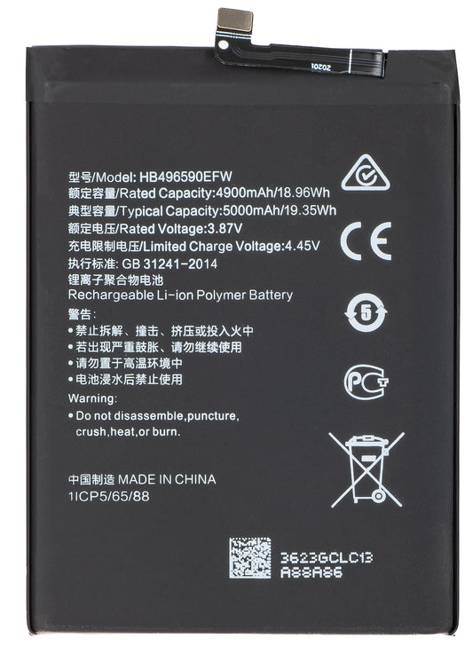 Akumulator do Honor 70 Lite, HB496590EFW