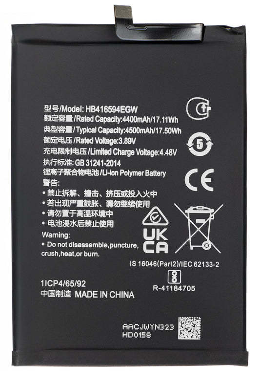 Akumulator do Honor 90 Lite / X8a, HB416594EGW