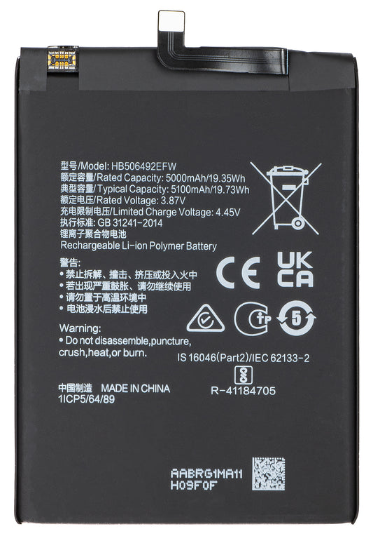 Akumulator do Honor Magic5 Lite, HB506492EFW