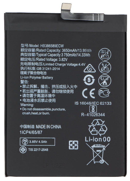 Akumulator do Huawei nova 5T / Mate 20 Lite / P10 Plus, HB386589ECW