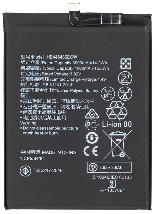 Akumulator do Huawei P smart Pro 2019 / P20 lite (2019) / P Smart Z, HB446486ECW