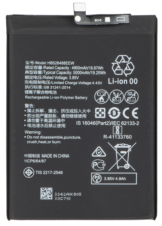 Akumulator do Huawei P smart 2021, HB526488EEW
