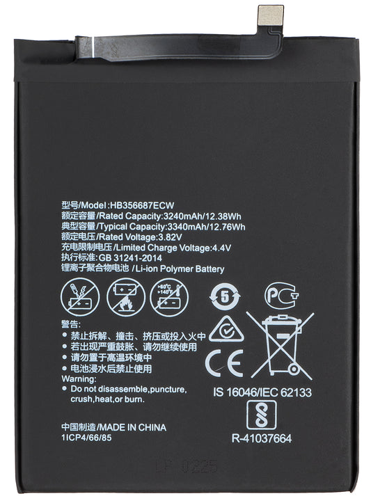 Akumulator do Huawei P30 lite New Edition / P30 lite / Mate 10 Lite / 7X / nova 2 plus, HB356687ECW
