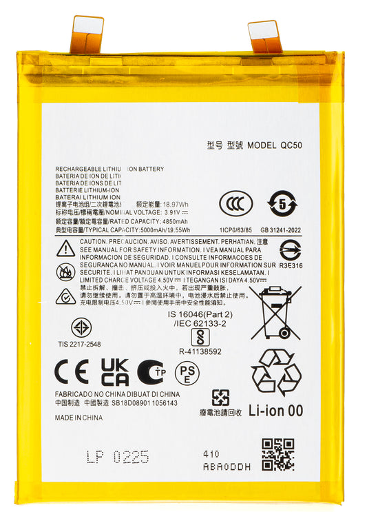 Battery for Motorola Edge 50 Fusion, QC50