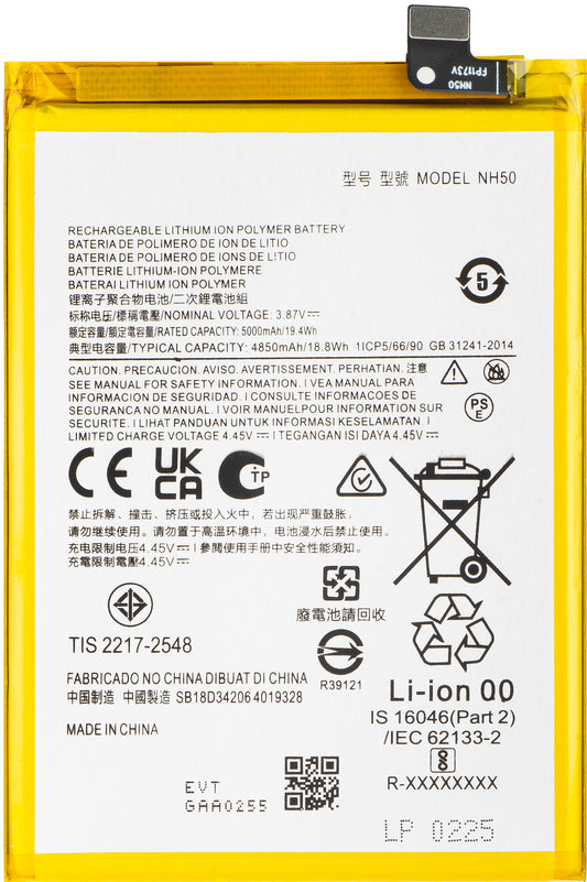 Bateria do Motorola Moto E13 / G13 / G53 / E32s / E22s, NH50