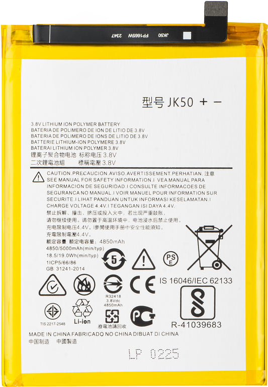 Akumulator do Motorola Moto G50 4G / Defy (2021) / G30 / E7 Power / G10, JK50