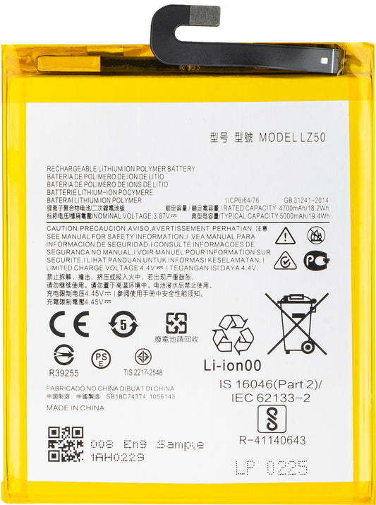 Akumulator do Motorola Moto G 5G Plus, LZ50