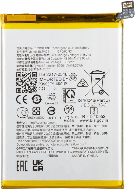 Akumulator do Oppo A2x / A18 / A1, BLPA21