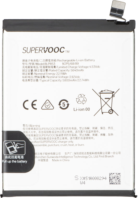 Akumulator do Oppo Reno13 Pro, BLPB53, Service Pack 621035000203